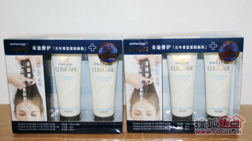 再團點寶潔公司的產(chǎn)品 洗發(fā)水,陶瓷浴室用品等.陸續(xù)加