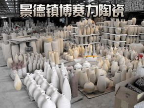 企業(yè) 工廠黃頁 城市聯(lián)盟